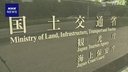 Web site image