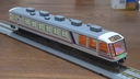 Web site image