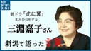 Web site image