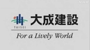 Web site image