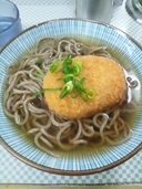 Web site image