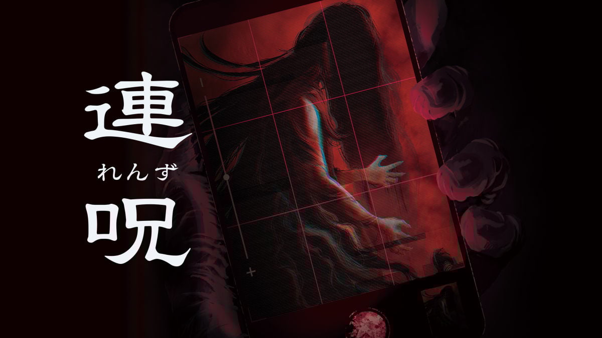 Web site image