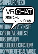 Web site image