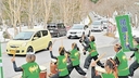 Web site image