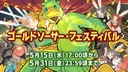 Web site image