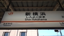 Web site image