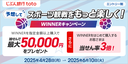 Web site image