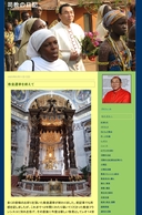 Web site image