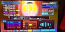 Web site image