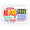 Web site image