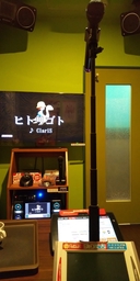 Web site image