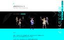 Web site image