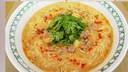 Web site image