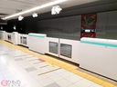Web site image