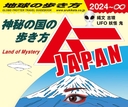 Web site image