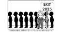 Web site image