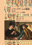 Web site image