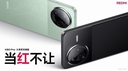 Web site image