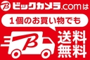Web site image