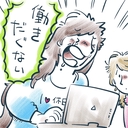 Web site image