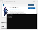 Web site image