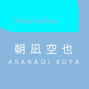 Web site image