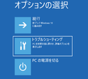 Web site image