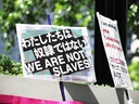 Web site image