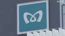 Web site image