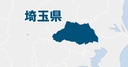 Web site image