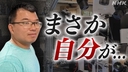 Web site image