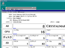 Web site image