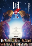 Web site image