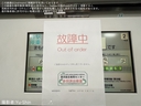 Web site image