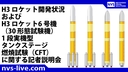 Web site image