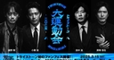 Web site image