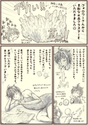 Web site image