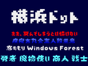 Web site image