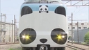 Web site image