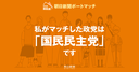 Web site image