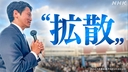 Web site image