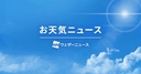 Web site image