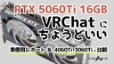 Web site image
