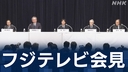 Web site image