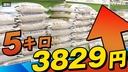Web site image