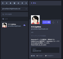 Web site image
