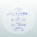 Web site image