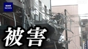 Web site image