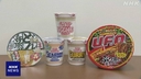 Web site image