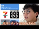 Web site image
